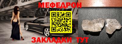 спиды Заводоуковск
