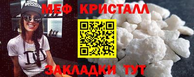 метадон Будённовск