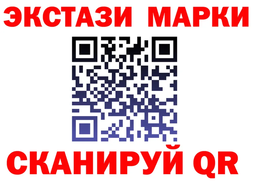 А ПВП VHQ зеркало площадка KRAKEN Выкса