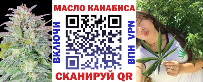 hydra как войти  Выкса  Дистиллят ТГК Wax 