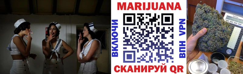 МЕГА как войти  Выкса  Конопля Ganja 