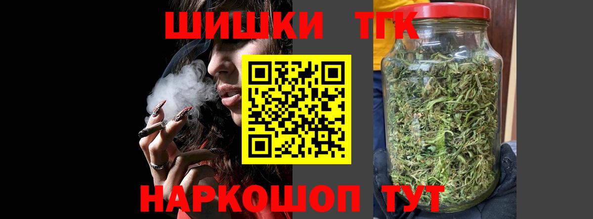 Выкса  Шишки марихуана SATIVA & INDICA  Марихуана SATIVA & INDICA  Конопля LSD WEED  Вход с VPN 