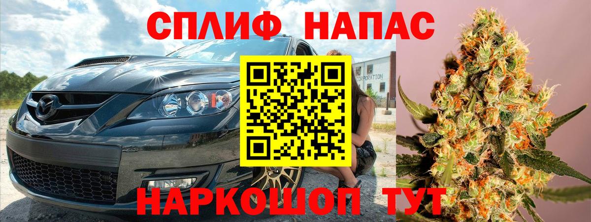 Канабис марихуана  МАРИХУАНА ГИДРОПОН  Выкса  Шишки марихуана ГИДРОПОН 